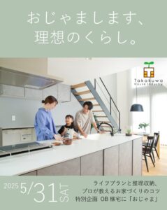 blog-cover-image