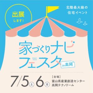 blog-cover-image