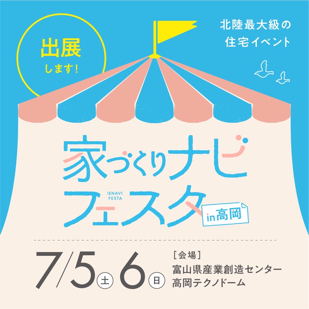 others-cover-image