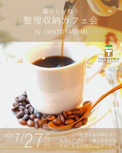 blog-cover-image