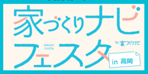 blog-cover-image