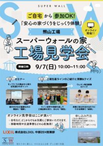 blog-cover-image