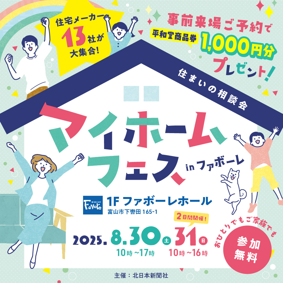 others-cover-image