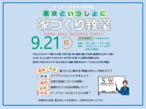 blog-cover-image