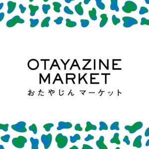 blog-cover-image