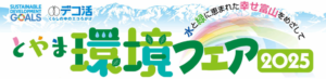 news-cover-image