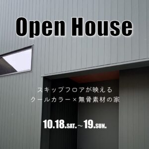 blog-cover-image