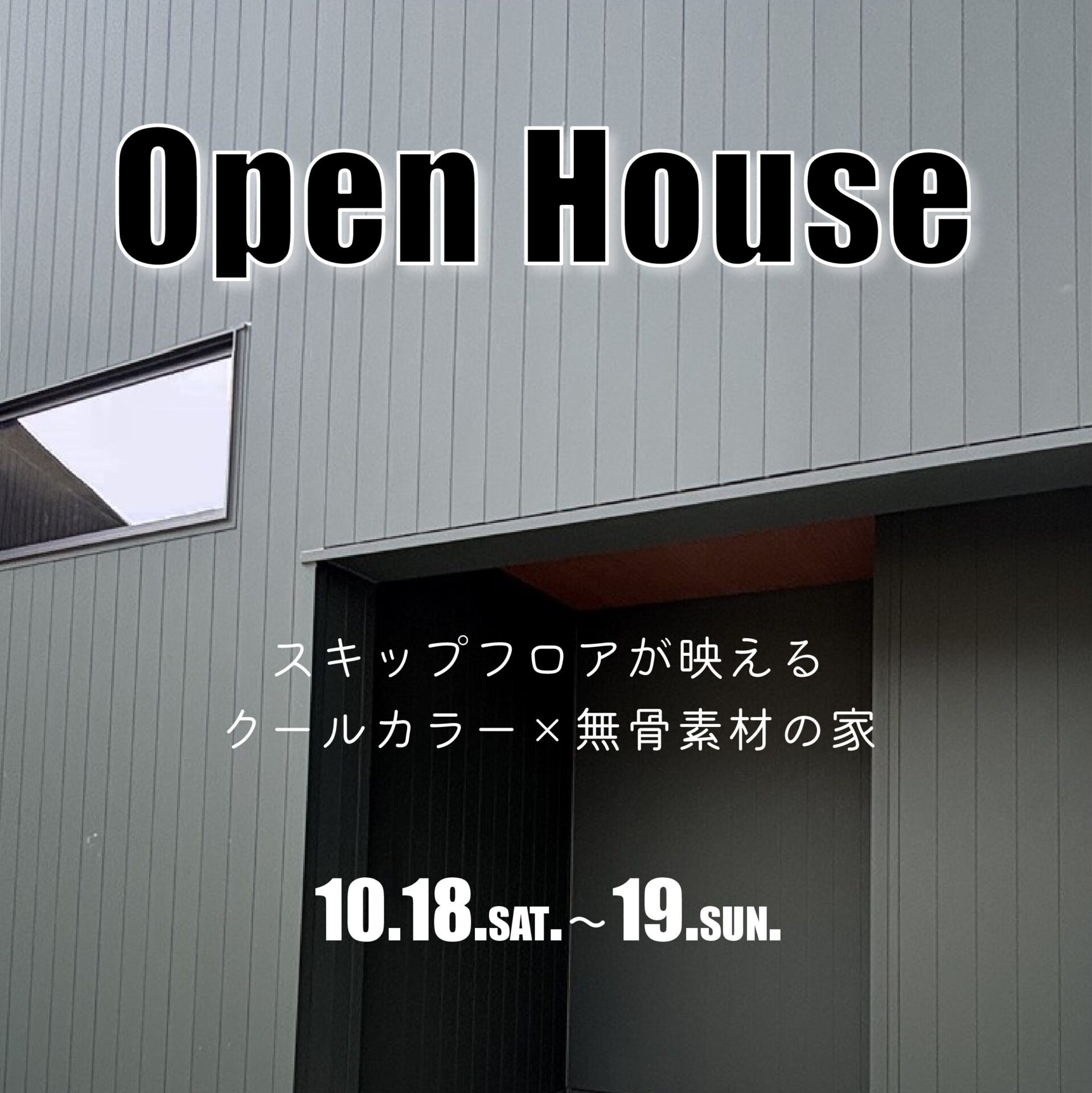 others-cover-image