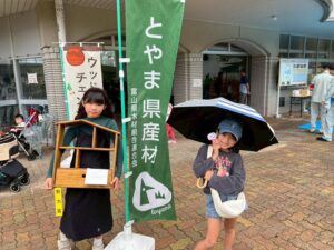 blog-cover-image